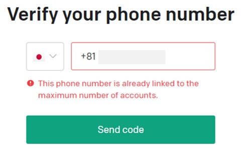 香港からChatGPTに登録するときの注意