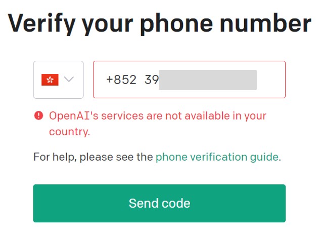 香港からChatGPTに登録するときの注意