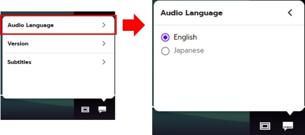 ファニメーションの言語設定