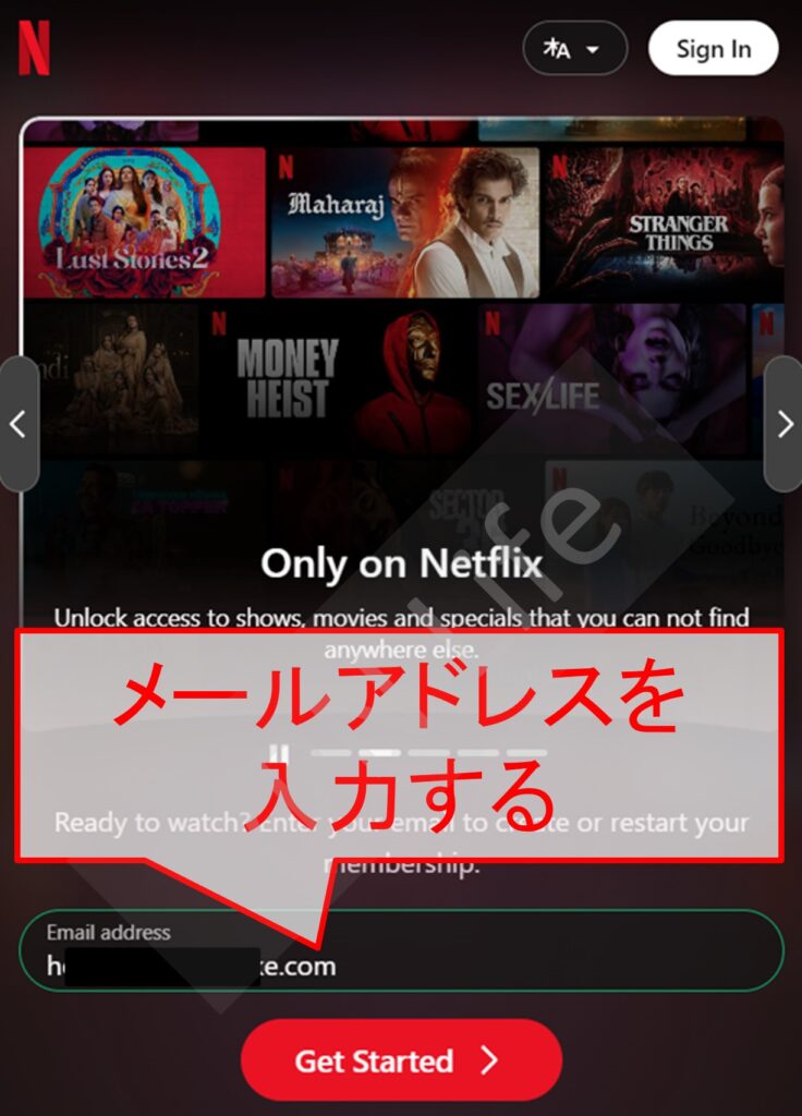 インドのNetflixに登録する手順