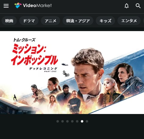 VPNを使えばビデオマーケットが海外から見れる