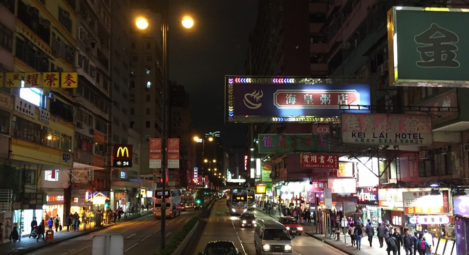 香港の風景